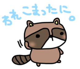 Daily lives of Raccoon sticker #15584671