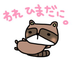 Daily lives of Raccoon sticker #15584673