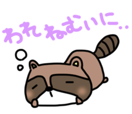 Daily lives of Raccoon sticker #15584674