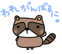 Daily lives of Raccoon sticker #15584675
