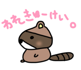 Daily lives of Raccoon sticker #15584676