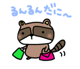 Daily lives of Raccoon sticker #15584681
