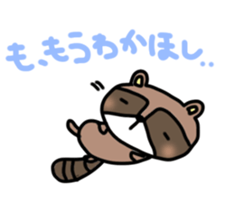 Daily lives of Raccoon sticker #15584683