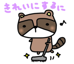 Daily lives of Raccoon sticker #15584687