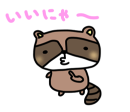 Daily lives of Raccoon sticker #15584688