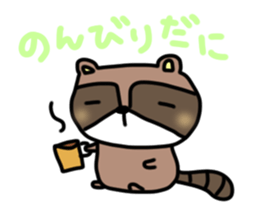 Daily lives of Raccoon sticker #15584690