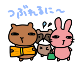 Daily lives of Raccoon sticker #15584691