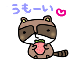 Daily lives of Raccoon sticker #15584692