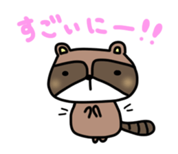 Daily lives of Raccoon sticker #15584693