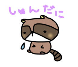 Daily lives of Raccoon sticker #15584696
