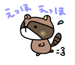 Daily lives of Raccoon sticker #15584698