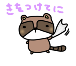 Daily lives of Raccoon sticker #15584700
