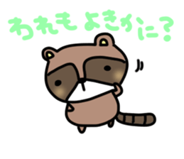 Daily lives of Raccoon sticker #15584702
