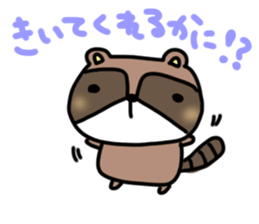 Daily lives of Raccoon sticker #15584703