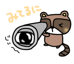 Daily lives of Raccoon sticker #15584704