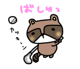 Daily lives of Raccoon sticker #15584705