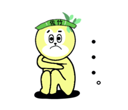 stickers for SATAKE sticker #15584794