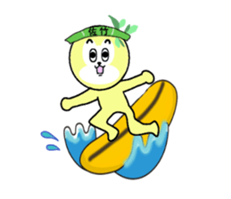 stickers for SATAKE sticker #15584814