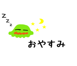 Dehedehe words ballon sticker #15584829