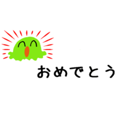 Dehedehe words ballon sticker #15584831