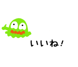 Dehedehe words ballon sticker #15584832