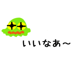 Dehedehe words ballon sticker #15584835