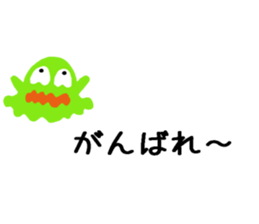 Dehedehe words ballon sticker #15584836