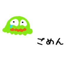 Dehedehe words ballon sticker #15584837