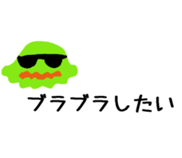 Dehedehe words ballon sticker #15584838