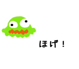 Dehedehe words ballon sticker #15584842