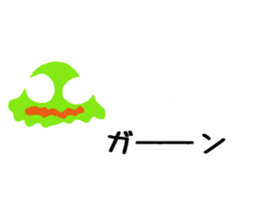 Dehedehe words ballon sticker #15584843