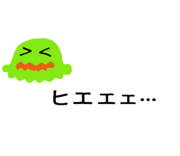 Dehedehe words ballon sticker #15584844