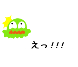 Dehedehe words ballon sticker #15584845