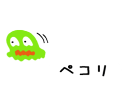 Dehedehe words ballon sticker #15584853