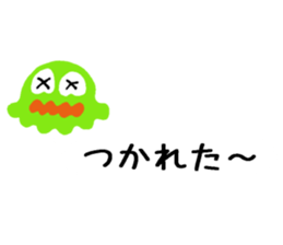 Dehedehe words ballon sticker #15584857