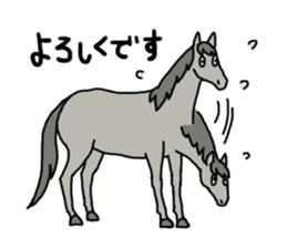 Cute Horse Sticker sticker #15584900