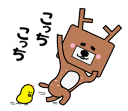 sikatti daily life sticker #15584858