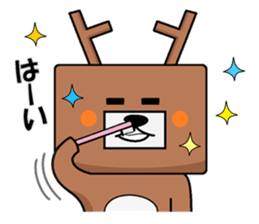 sikatti daily life sticker #15584859