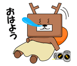 sikatti daily life sticker #15584860