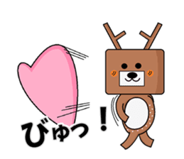 sikatti daily life sticker #15584864