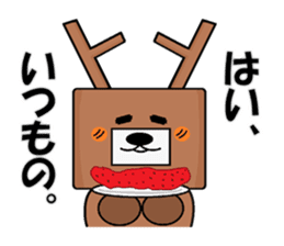 sikatti daily life sticker #15584868