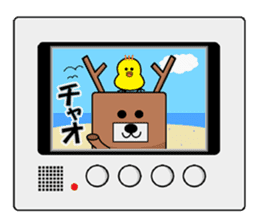 sikatti daily life sticker #15584870