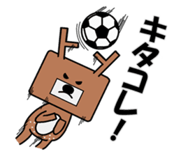 sikatti daily life sticker #15584872