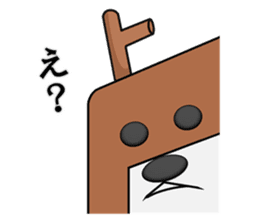 sikatti daily life sticker #15584874