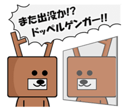 sikatti daily life sticker #15584876