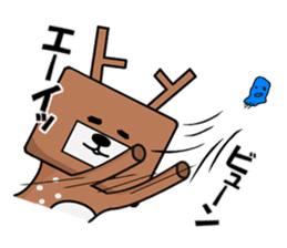 sikatti daily life sticker #15584885