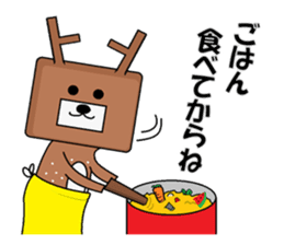 sikatti daily life sticker #15584888