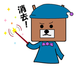 sikatti daily life sticker #15584891