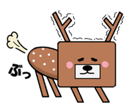 sikatti daily life sticker #15584894