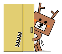 sikatti daily life sticker #15584895